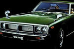 4th Generation Nissan Skyline: 1972 Nissan Skyline 2000 GT Coupe (KGC110)